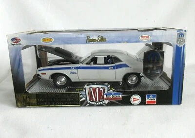 NIB M2 MACHINES LE HTF 1:24 DIECAST 1970 CHALLENGER T/A 340 75TH MOPAR WHITE