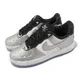 在飛比找遠傳friDay購物優惠-Nike Wmns Air Force 1 07 SE 女鞋