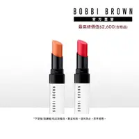 在飛比找momo購物網優惠-【Bobbi Brown 芭比波朗】明星潤色護唇膏★晶鑽極嫩