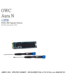 【磐石蘋果】OWC Aura N 全系列 NVMe SSD 適用於 Mac mini 升級套件