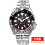 SEIKO SSK019 精工5號 機械錶 42.5MM  黑灰色面盤 不鏽鋼錶帶 男錶女錶 日本製