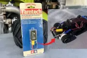 Tamiya Tamtech RC 1:24 Mini Black Motor FK-180SH #2603 800 FACTORY SEALED NEW