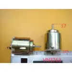 【全冠】可DIY DC直流小馬達.微型馬達 直流馬達 玩具馬達 DC3.3V 《VN3763》