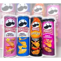 在飛比找蝦皮購物優惠-韓國限定🇰🇷Pringles 品客 奶油焦糖洋芋片 甜美乃滋