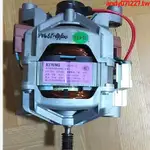 &特惠推薦&適用于TCL滾筒洗衣機THHC002THHC003電機馬達