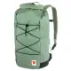 【Fjallraven】High Coast Rolltop 26L 後背包(FR23224-550 黑 FR23224-614 綠鏽)