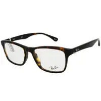 在飛比找ETMall東森購物網優惠-【RayBan】雷朋 光學鏡框 膠框眼鏡 RB5279F 2