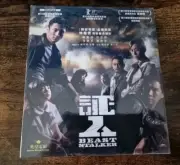 BEAST STALKER VCD - VIDEO CD - NEW & SEALED - NICHOLAS TSE - NICK CHEUNG