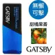 【GATSBY】男性古龍香水-無懈可擊(125ml)