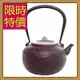 日本鐵壺茶壺-鑄鐵泡茶品茗南部鐵器水壺老鐵壺1款61i39【獨家進口】【米蘭精品】