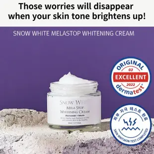 【韓國】Beauty Recipe Melanin care Snow White Mela Stop 美白霜 80ml