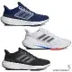 Adidas 男鞋 慢跑鞋 ULTRABOUNCE 藍/白/黑_HP5774/HP5778/HP5796