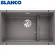 BLANCO SUBLINE 700-U Level 花崗岩水槽(73x46cm) 523454