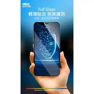 imos iPhone 11 pro Max / XS Max 6.5吋 國際共用版「點膠滿版」2.5D玻璃保護貼