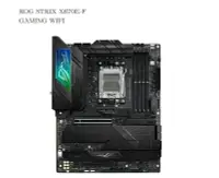 在飛比找樂天市場購物網優惠-【最高現折268】ASUS 華碩 ROG STRIX X67