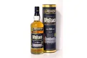 Benriach 10YO Curiositas 700mL Bottle
