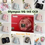 OLYMPUS 【新品】奧林巴斯VG-145 CCD相機收納包10X16.2CM尺寸小眾卡通圖案帶防水防摔袋相機包