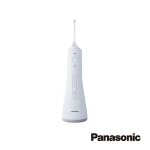 Panasonic個人專業型沖牙機 EW-1513-W 【全國電子】