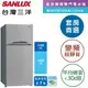 節能補助最高3500【SANLUX 台灣三洋】129L 一級能效變頻雙門電冰箱(SR-C127BV1)