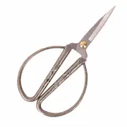 ZXQ Zhang Xiao Quan Stainless Steel Scissor 175mm in Bronze Color MY2002-2