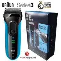 在飛比找蝦皮購物優惠-⭐熱賣⭐ Braun Series 3 3040S/3050