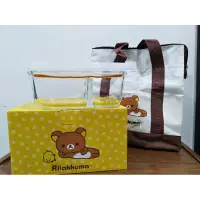 在飛比找蝦皮購物優惠-【Rilakkuma 拉拉熊】保溫袋+玻璃分隔保鮮盒 (83