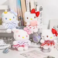 在飛比找ETMall東森購物網優惠-三麗鷗正版HelloKitty掛件凱蒂貓毛絨公仔可愛鑰匙扣書