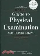 在飛比找三民網路書店優惠-Bates' Guide to Physical Exami