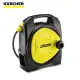 【Karcher 凱馳】配件 10米 水管捲盤組 CR3110