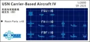 1/2000 48Pcs US Carrier Based Aircraft Model Set IV (F5U FH-1 F9F)