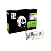 Expert-oriented NVIDIA GeForce GT 1030 equipped graphic board 2GB single fan mod