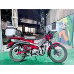 HONDA CT125 ABS