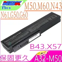 在飛比找PChome24h購物優惠-A32-M50 電池適用 華碩 X55Sa,X4G,X64J