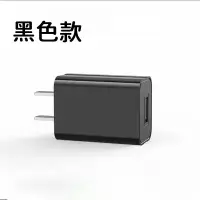 在飛比找PChome24h購物優惠-充電頭 USB手機充電頭 5V2A 快充 插頭 安卓 蘋果 