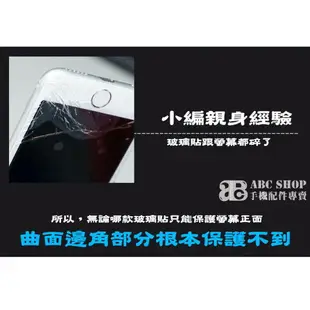 (送保護貼) 迷彩iPhone8 iX plus SE2/3 i8 i7 i5 I6 SE 手機套手機殼防摔矽膠套保護套殼【樂天APP下單4%點數回饋】