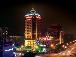 福州新紫陽大酒店New Ziyang Hotel