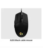 Logitech G203 wired mechanical gaming mouse