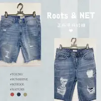 在飛比找蝦皮購物優惠-Roots NET正版男牛仔短褲