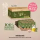 【三味屋】100%純橄欖油海苔12入/箱 (9.7折)