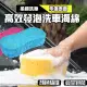 高效發泡洗車海綿 壓縮海綿 蜂窩孔 8字型-5入/組 (顏色隨機)