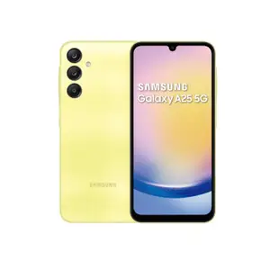 Samsung三星 Galaxy A25 6G/128G (幻光黃)