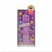 KOJI Eye Talk Eyelid Glue Super Hold For Making Double Eyelid Makeup