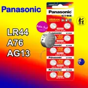 lr44 battery PANASONIC Genuine 0%Hg a76 ag13 1.5V Alkaline Ba200~50~30~20~10 x1