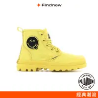 在飛比找蝦皮商城優惠-PALLADIUM PAMPA SMILEY 微笑吐舌聯名 