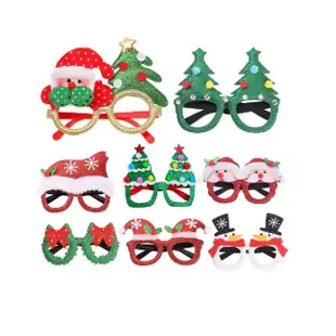 【QIDINA】2入 限量 聖誕必備歡樂造型派對聖誕眼鏡(聖誕裝飾 聖誕節佈置 聖誕節髮飾 交換禮物)