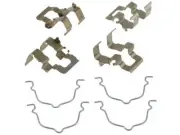 For 1989-1992 Ford Probe Brake Hardware Kit Rear 76768SN 1990 1991 (for: Ford)