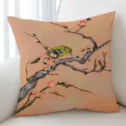 Japanese Art Painting Bird in Cherry Tree Cushion Cover