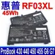 HP RF03XL 電池 RE03XL ProBook 430 440 450 455 G6 G7 (9折)