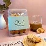 [ 媽咪里啦手工餅乾 ] 法式杏仁奶酥 盒裝系列 零食 餅乾