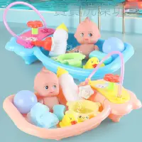 在飛比找蝦皮購物優惠-母嬰優選🦄儿童按压喷水浴盆小黄鸭娃娃宝宝洗澡花洒浴缸套装宝宝